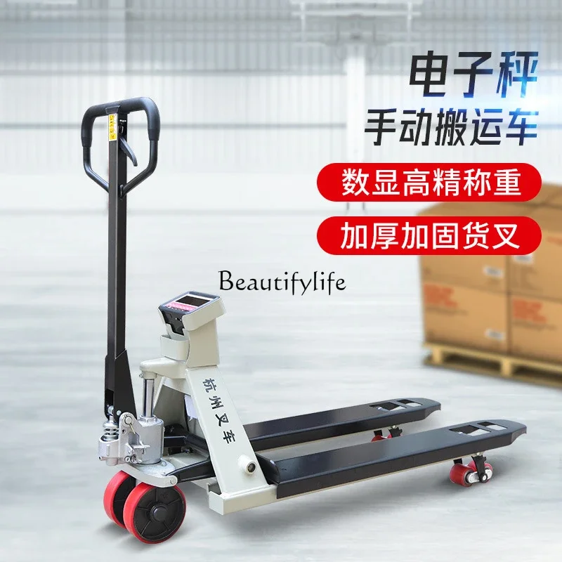 

2.5T electronic scale manual truck hydraulic loading and unloading truck ground cow pallet truck