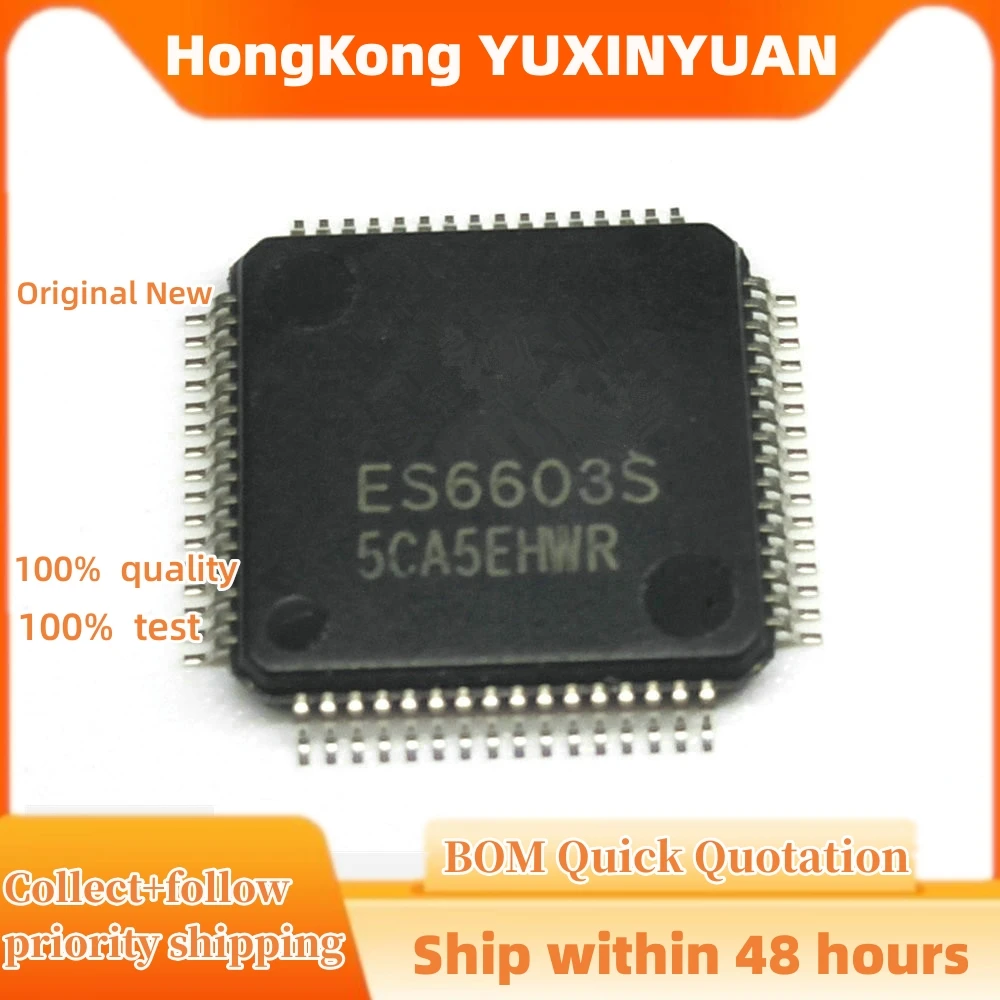 ES6603 ES6603S QFP64 1pcs