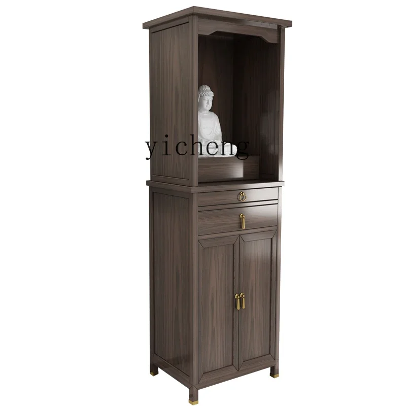 

Tqh Modern Buddha Shrine Altar Cabinet Altar Clothes Closet Home Guanyin Table Altar Shrine God of Wealth Fragrance Table