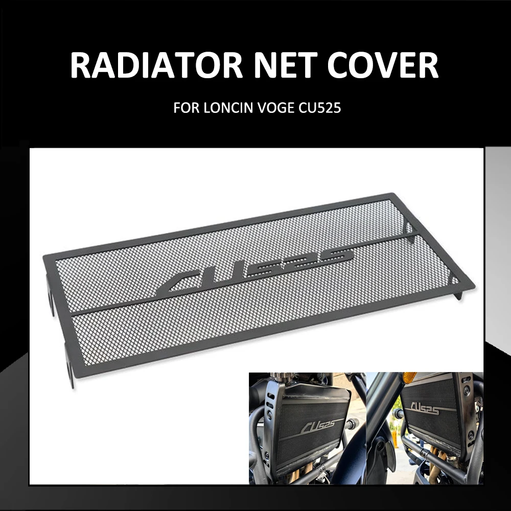 Motorcycle Water Tank Radiator Grille Oil Cooler Protection Net Mesh Protective Guard Cover For Loncin Voge CU525 CU 525