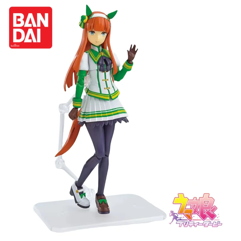 In Stock Original Bandai Pretty Derby Silence Suzuka Anime Merchandise Action Figure Figurine 100% Genuine Brand New Boxed Model