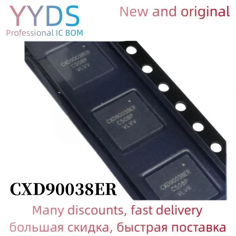2PCSCXD90038ER CXD90038 qfn32  LCD CHIP  IC IN STOCK