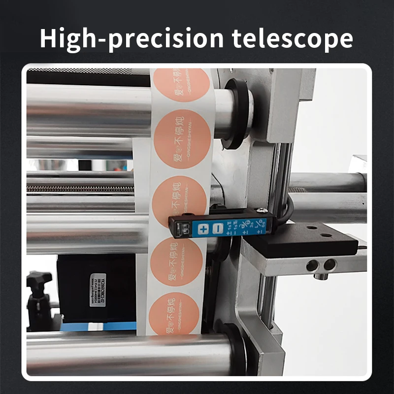 LT-150 Full Automatic Electric Flat Labeling Machine Drugs Bottle Labeling Device Medicine Box Case Bottle Touch Screen Control