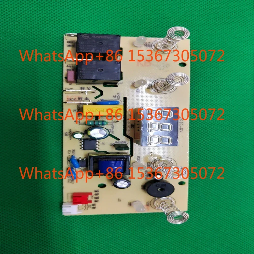 

Машина для приготовления чайного бара Supor SW-CBJ20/202/201/39 источник питания, основная плата, плата управления цепью кнопки