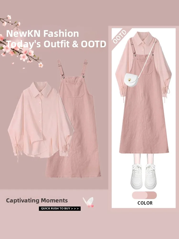 

Pink Denim Overalls Shirt And Overalls Two-Piece Set Versatile High-End Summer Fashion for Short Women Dopamine Design Sensation