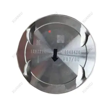 8 最佳銷售 mg6零件 - №5