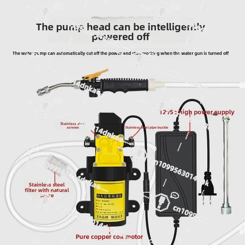Special Water Gun for Washing Air Conditioners Small High-pressure Household Water Pump Home Appliance Cleaning Equipment