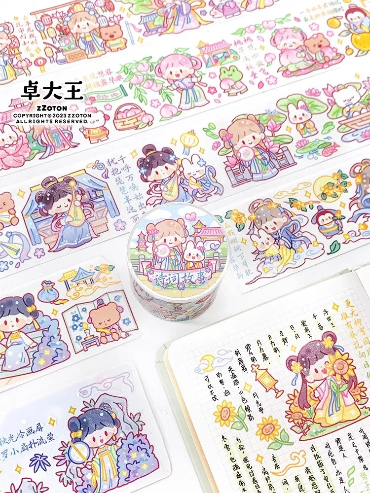 10pcs/1lot Scrapbooking Stickers Decorative Adhesive Tapes Cartoon Girl Molinta Masking Tapes DIY Paper Japanese Stickers