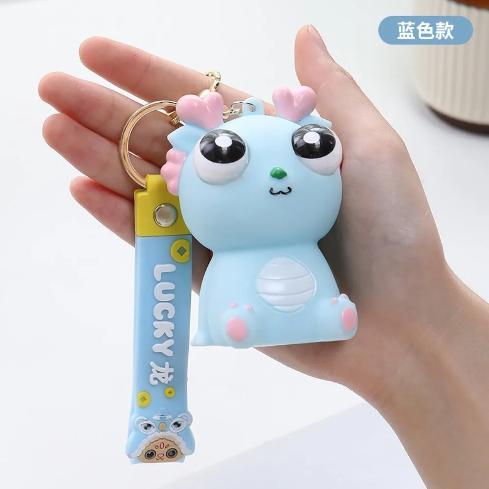 Nowy Mały Smok Duże Oczy Zabawka Antystresowa Brelok Unikalny Śmieszny Ściskany Smoczek Lalka Wydziel Słodki Fidget Toy