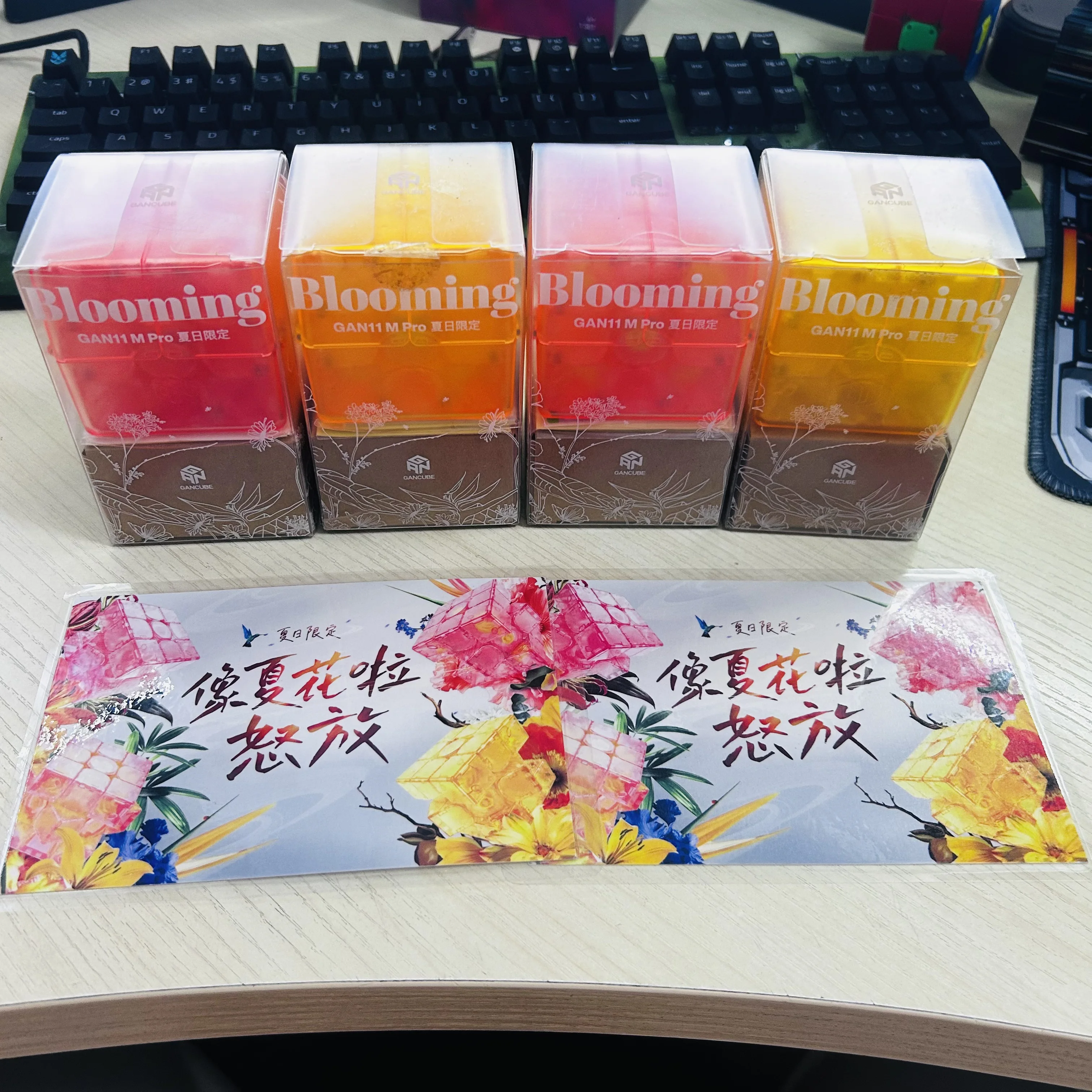 

2021 Summer Limited Edition Gan 11M Pro Limited Edition Cube Collectible Magic Cube 3x3 GAN Jigsaw Puzzle Toy Gan 3x3x3 Cube