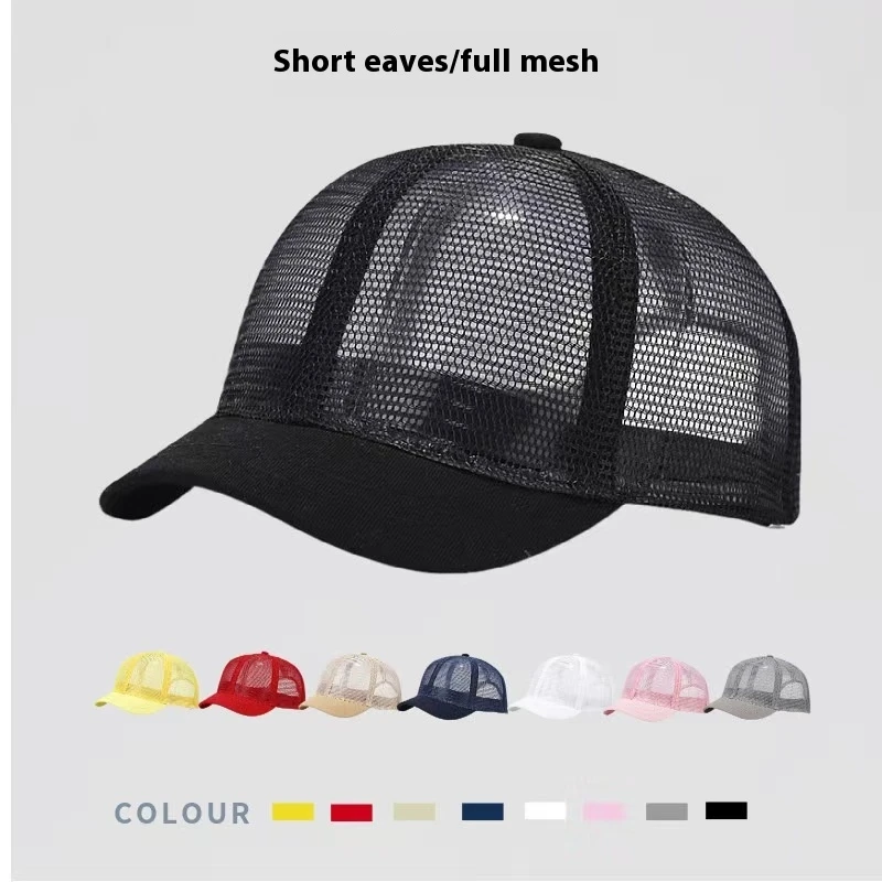 Short Brim Baseball Cap Full Mesh Breathable Thin Equestrian Hat Men's Trendy Women's Ins Short Brim Peaked Cap Summer