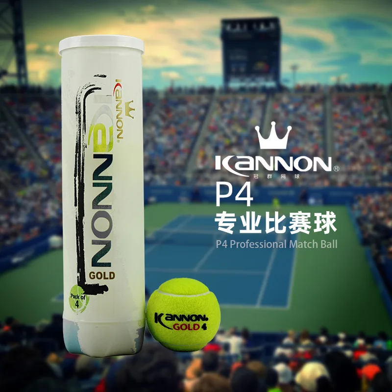 

20pcs KANNON Crown Tennis P4 Tennis 4-ball barreled professional endurance training ball match ball made in Thailand 5 Tubes