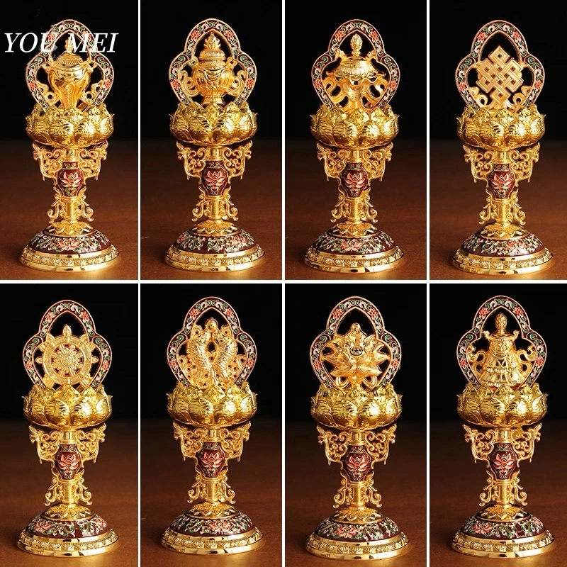 1Set Tibetan Handicraft Thickened Eight Auspicious Treasures Buddha Statue Piece Height 14 cm Buddhist Item Altars Decorative
