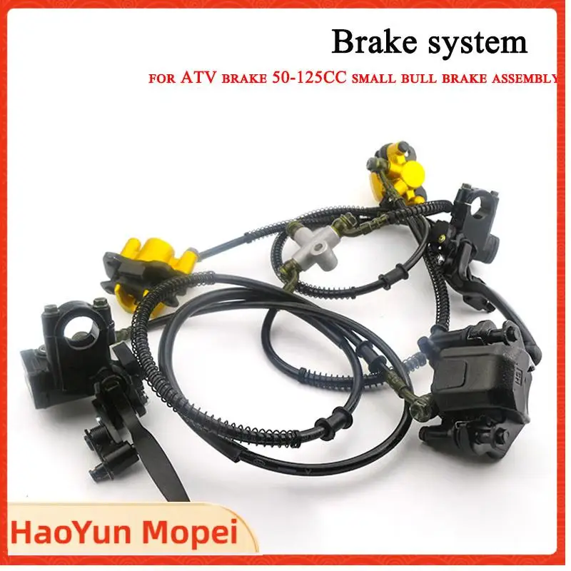 1 Set Disc Brake Assembly Front Disc Brak Caliper System For 70cc 90cc 110cc 125cc ATV Buggy Quad Motorcycle Accessories
