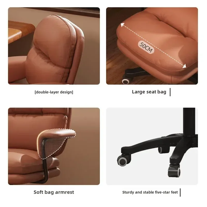 Computer Chair, Comfortable Office, Boss\'s Home Study, Home Study Chair, Dormitory Sofa, Backrest Leather Chair