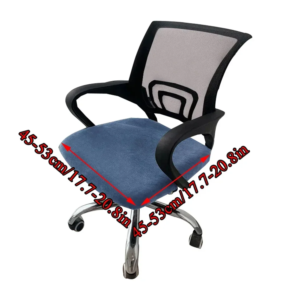 1pc  Office Chair Cover Computer Swivel Seat Cover Modern Elastic Chair Slip Washable Slipcovers Removable Dust Cover