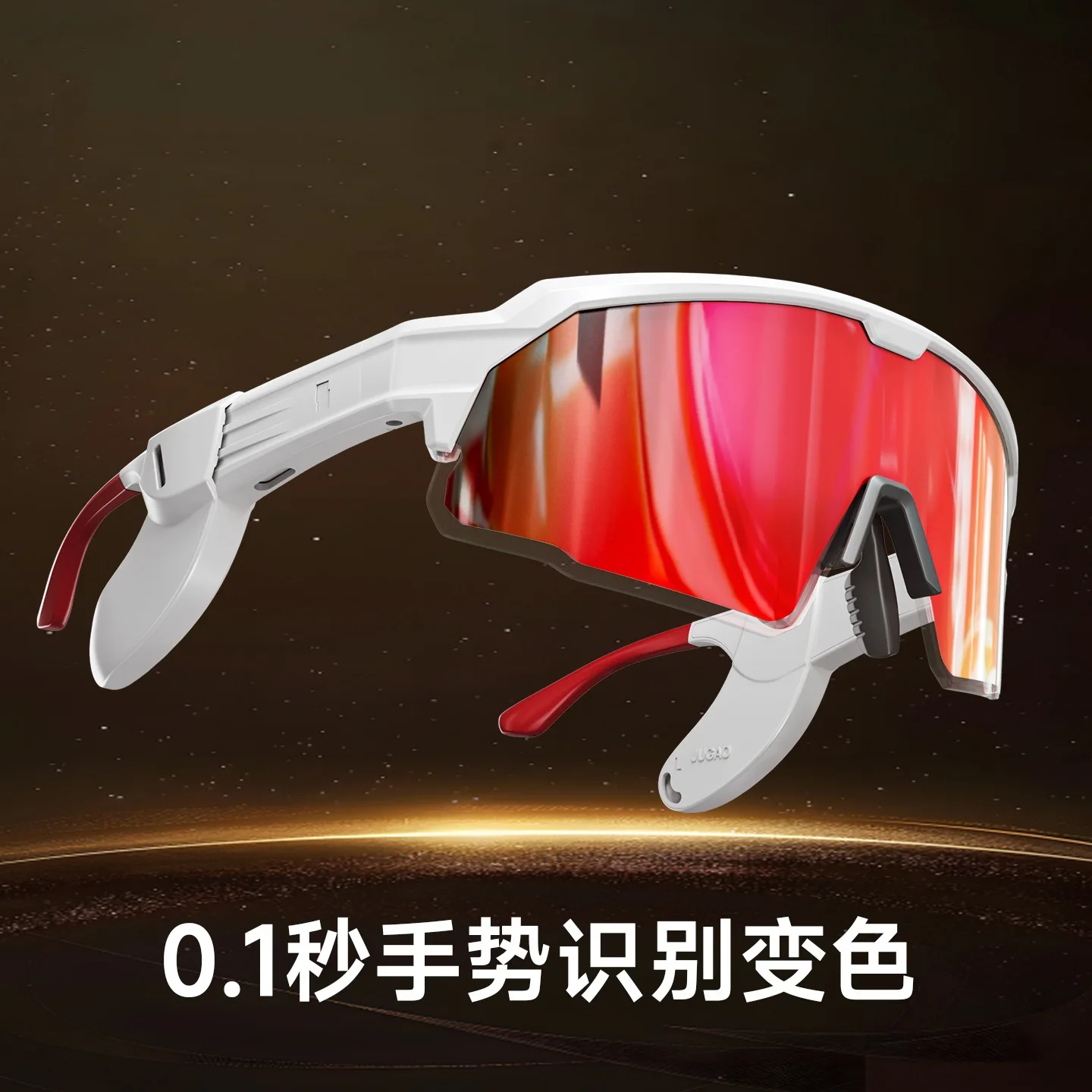 

Gesture recognition electrochromic cycling sports bluetooth audio sunglasses men and women