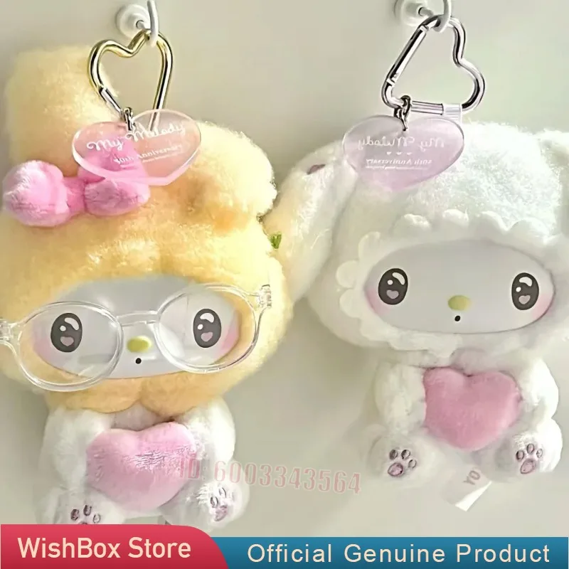 My Melody 50. Jubiläum Milchbonbon-Serie Blindbox-Spielzeug Niedliche Anime-Figur Vinyl-Plüsch Taschenanhänger Mystery Box Spielzeug Geschenk