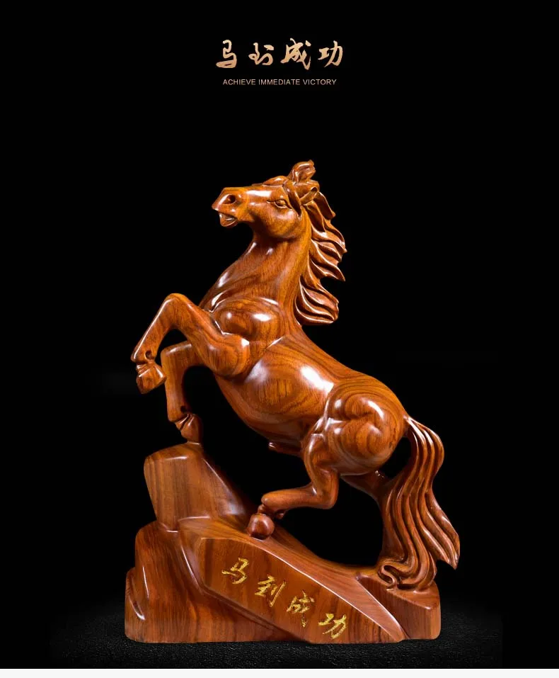 30CM Large GOOD  HOME office Spiritual efficacious Mascot # Handmade Success horse Red sandalwood carving FENG SHUI statue