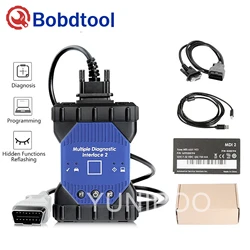 GDS2 MDI2 WiFi Multi-Diagnostic Interface Programming OBD2 Automotive Diagnostics on Models (no software)