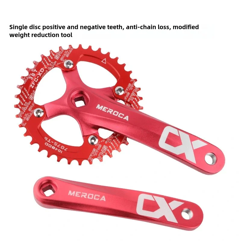 Mountain Bike Chainwheel, 104BCD, Square Hole, Tooth Plate, Crank 8, 9, 10, 11 Speed, Positive, Negative Modified Single Plate