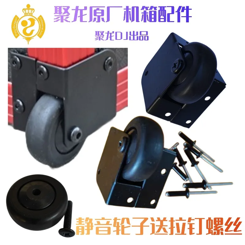 Original pioneer chassis parts: telescopic pull rod, wheels, butterfly lock, sponge rubber pad, screws & rivets included