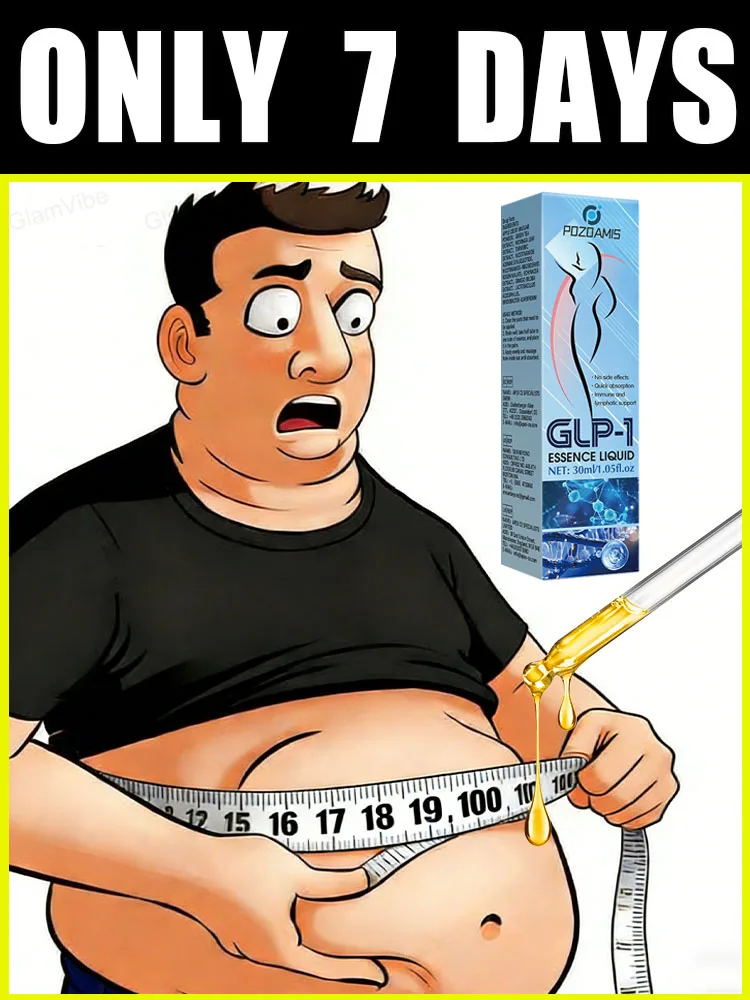 

Инструмент для ухода за ногами из пластика