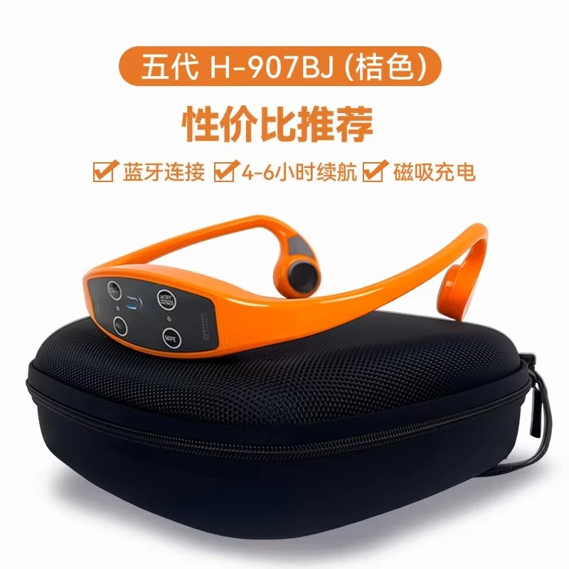 Five Generations H907bj Bone Conduction Headset for Swimming Coach, Waterproof Walkie-Talkie Radio Headphones for Training view 4