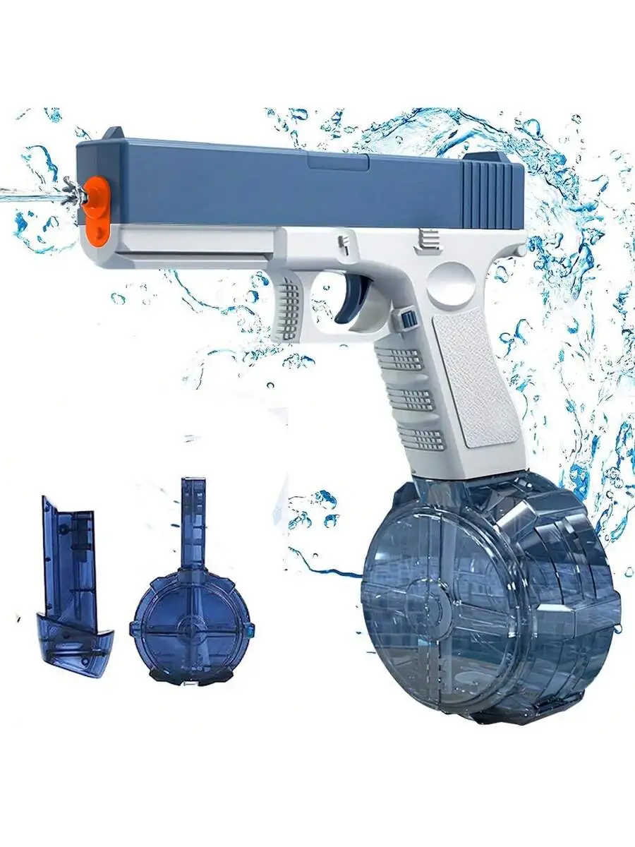 Pistola de agua eléctrica, pistolas de chorro automáticas, pistola de agua para niños de 6 a 12 años con gran capacidad, batidoras de agua para niños
