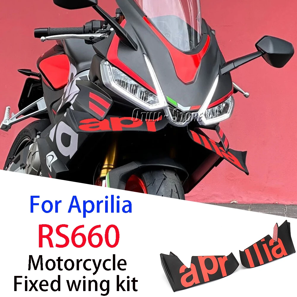 

For RS660 spoiler accessories side wings side lower fairing RS 660 rs660 accessories motorcycle winglets aerodynamic kit