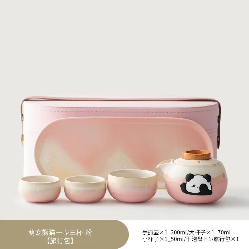 Cute Handmade Designer Gift Panda Travel Tea Set One Pot Three Cups Quick Cup Portable Teapot Storage Car Customized Wholesale
