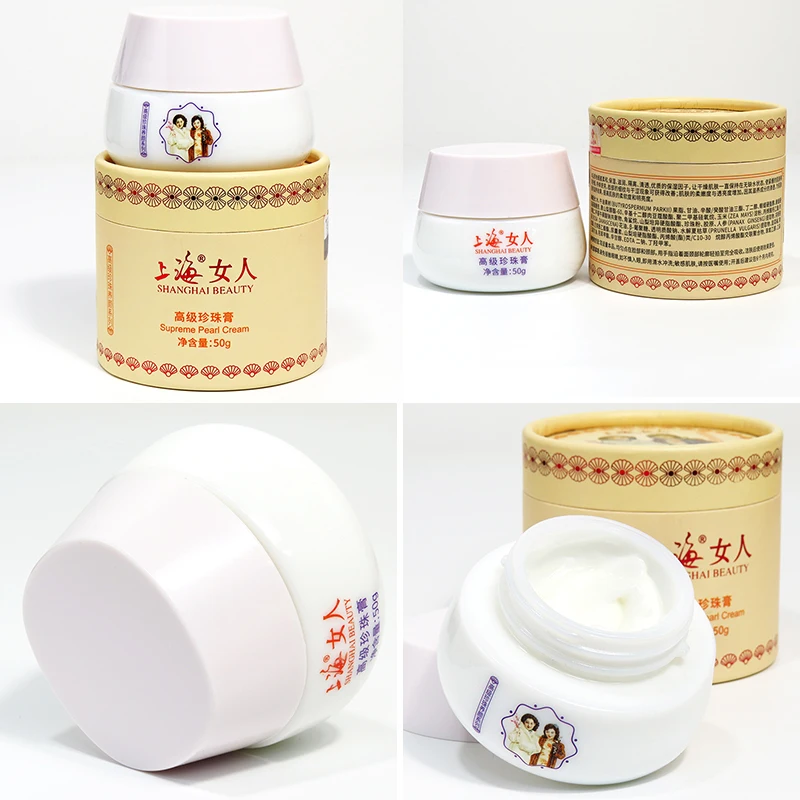 Shanghai Beauty Supreme Pearl Cream Moisturizer Repairing Dry Skin Deeply Hydrating Removing Dullness