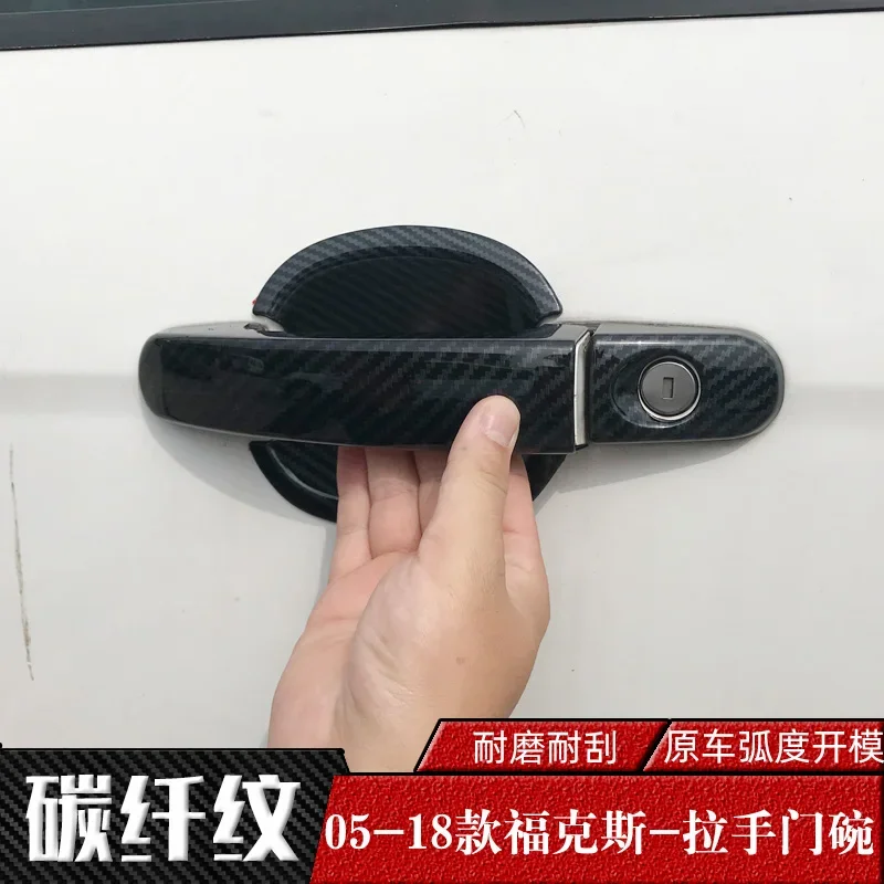 

For Ford Focus 2005-2018 Car Accessories High-quality Abs Carbon Fiber Door Handle Cover Car Covers