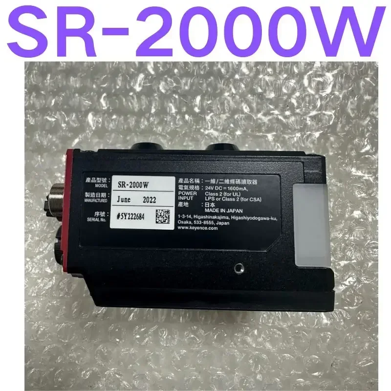 Second-hand test OK One-dimensional/two-dimensional barcode reader SR-2000W