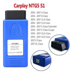 NTG5S1 CarPlay For Apple CarPlay And Android Auto Activation Tool iPhone/Android CarPlay Activation