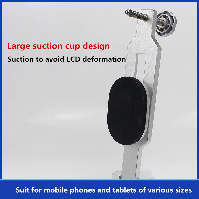 OSS W22 LCD Screen Separator for Phone and Pad  Screen Removal Machine with Large Suction Cup Disassembly Tools for Screen