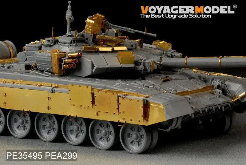 Voyager 1/35 PE35495 Russian T-90 MBT Basic Detailing Set (For zvezda 3573)