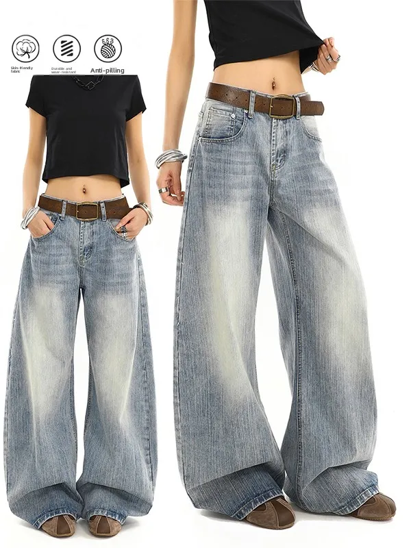 

High Waist Wide Leg Bamboo Fiber Denim Pants Women's Loose Fit Slimming Floor-Length Trousers Autumn New Style plus Size