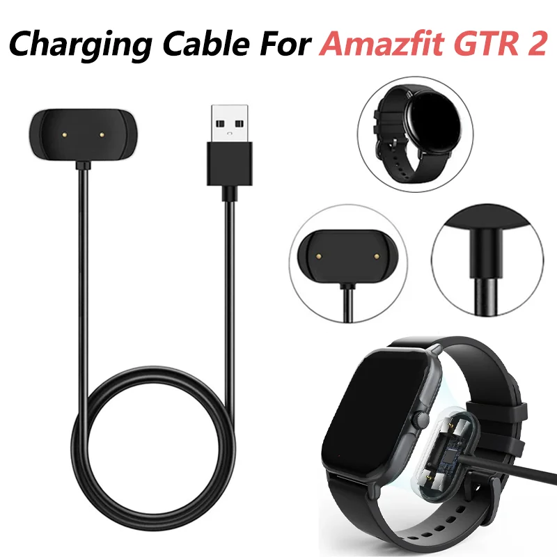 Magnetic Charger for Amazfit Smartwatches - Charging Cable Compatible with Bip 3/3 Pro, Bip U Pro, GTS 2/2 Mini/2e/4 Mini, GTR 2