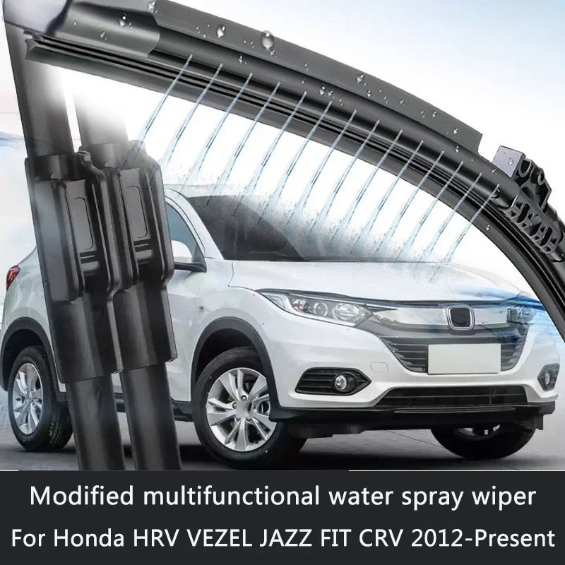 2pcs Car Modify Windshield Water Spray Wiper Auto Wet Arm Cleaning Wiper Accessory For Honda HRV VEZEL JAZZ FIT CRV 2012-Present