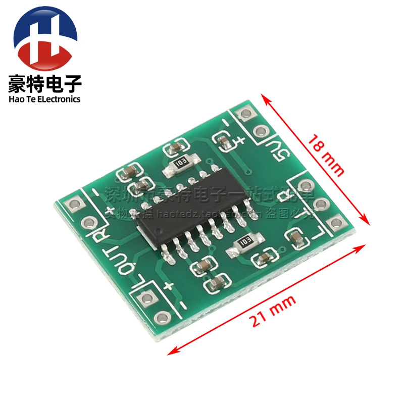 10PCS/Ultra Miniature DIY Digital Power Amplifier Board 2*3W Class D PAM8403 Power Amplifier Module 2.5-5V USB Power Supply