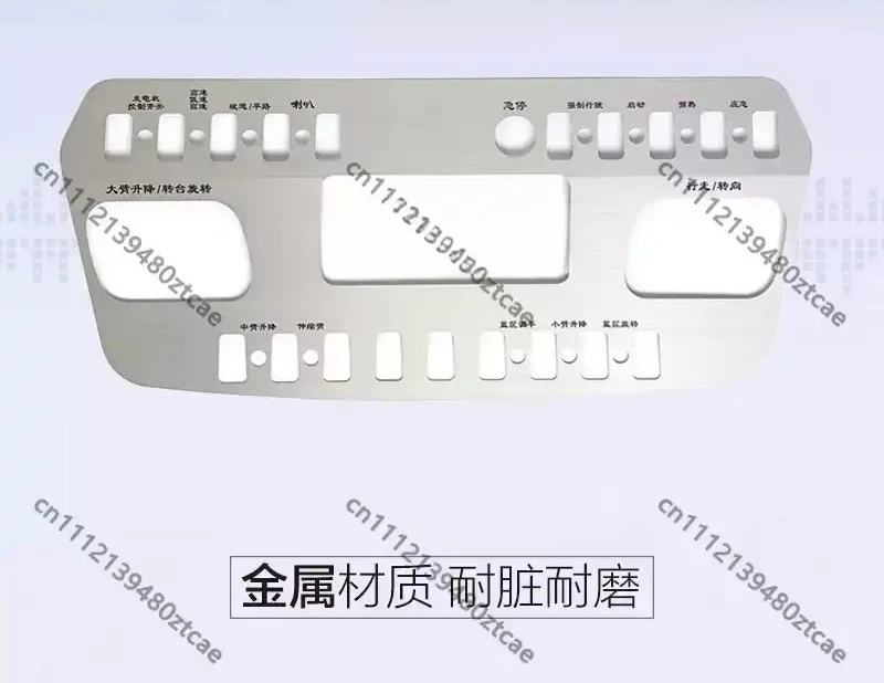Metal Control Panel Overlay Film Sticker For Articulated Boom Aerial Work Platform Replacement