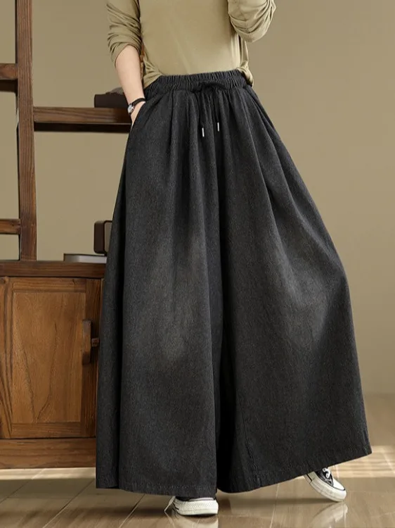 

High Waist Wide Leg Denim Jeans Women's Casual Straight Leg Long Pants Spring New Loose Split Artistic Trousers