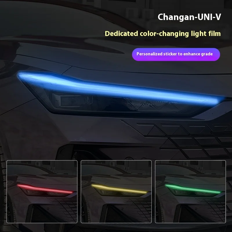 ل Changan UNI-V المصباح النهار تشغيل ضوء تغيير لون فيلم المضادة للخدش واقية ديكور فيلم لملحقات السيارة