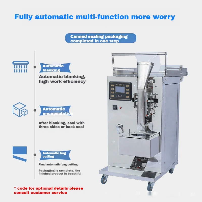 Machine d'emballage de liquide électrique commerciale, machine de remplissage multifonctionnelle pour le soja, le vinaigre et les détails quantitatifs