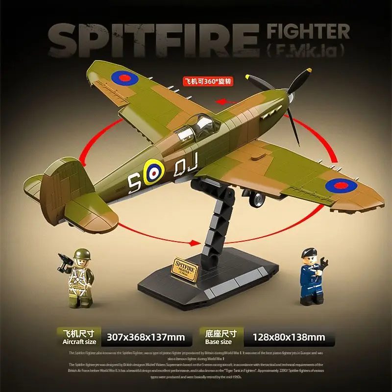 

Конструктор из строительных блоков, военный истребитель серии 100279, истребитель Spitfire, развивающая игрушка для мальчиков, подарок
