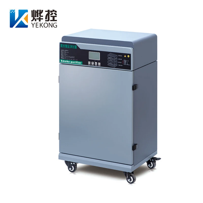 Laser Marking Engraving Polishing And Polishing Dust Purification Series Laser Fume Purifier