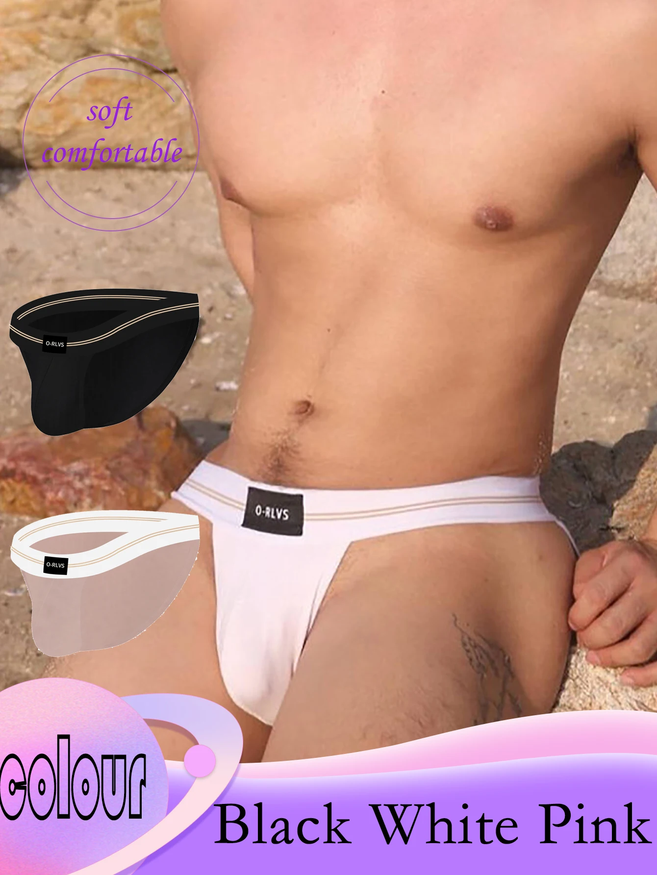 

3 шт. разноцветное сексуальное мужское нижнее белье с треугольными чашками, дышащее модальное нижнее белье для фитнеса с низкой талией, спортивное дышащее нижнее белье с высоким разрезом для мужчин