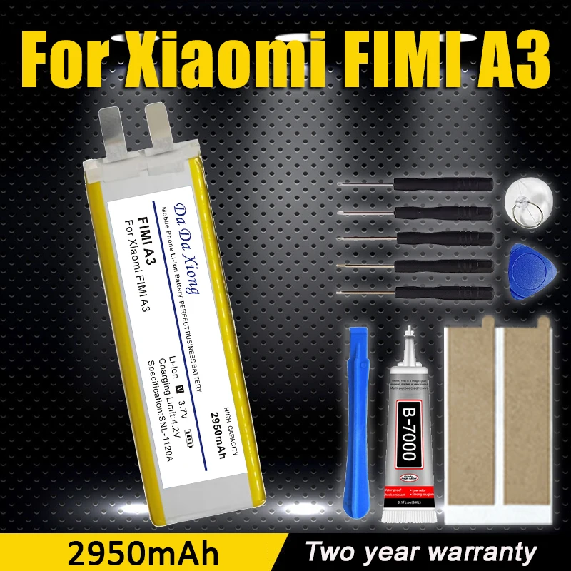 New 3.7V Max 4.2V 2…