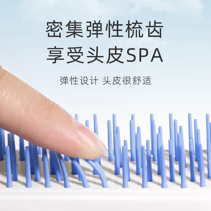 Massage Comb Antitangle Static Hair Comb Does Not Tangle and Clean Hair Quickly Massage Scalp Unknot Undo Hair Barber Brush